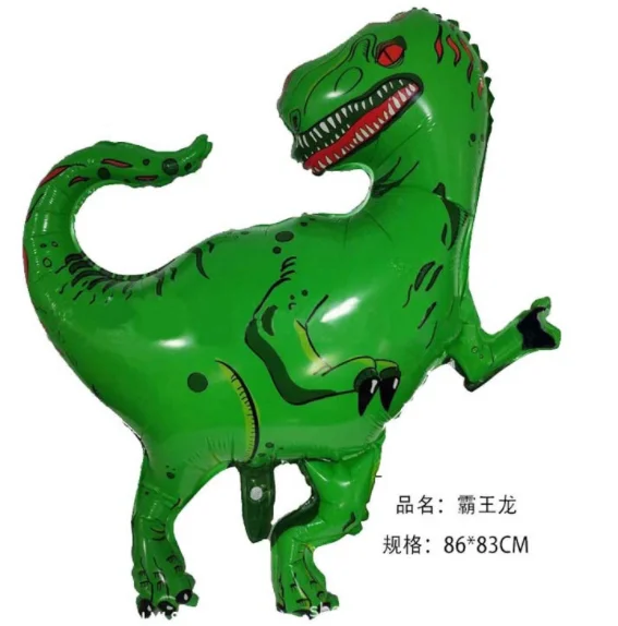 

1pcs Cartoon Tyrannosaurus Rex dinosaur aluminum film balloon birthday theme party decoration aluminum foil balloon package