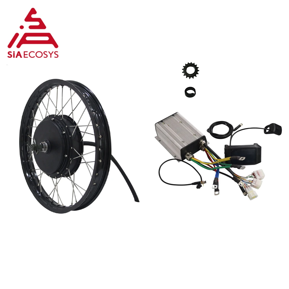 

Наборы электрических велосипедов высокой мощности QS Motor 205 50H V3/V3I/V3TI 72v70kph, 3000 wспицевая втулка, моторные наборы с контроллером KLS7230S