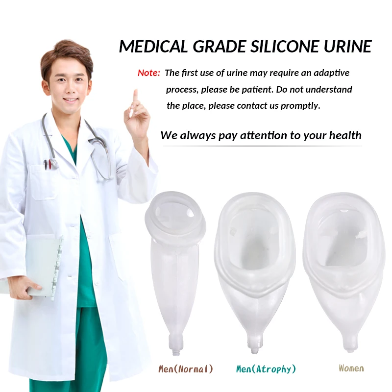 Сумка для мочи на кровать женщин/мужчин/пожилых мужчин непроливающаяся сумка