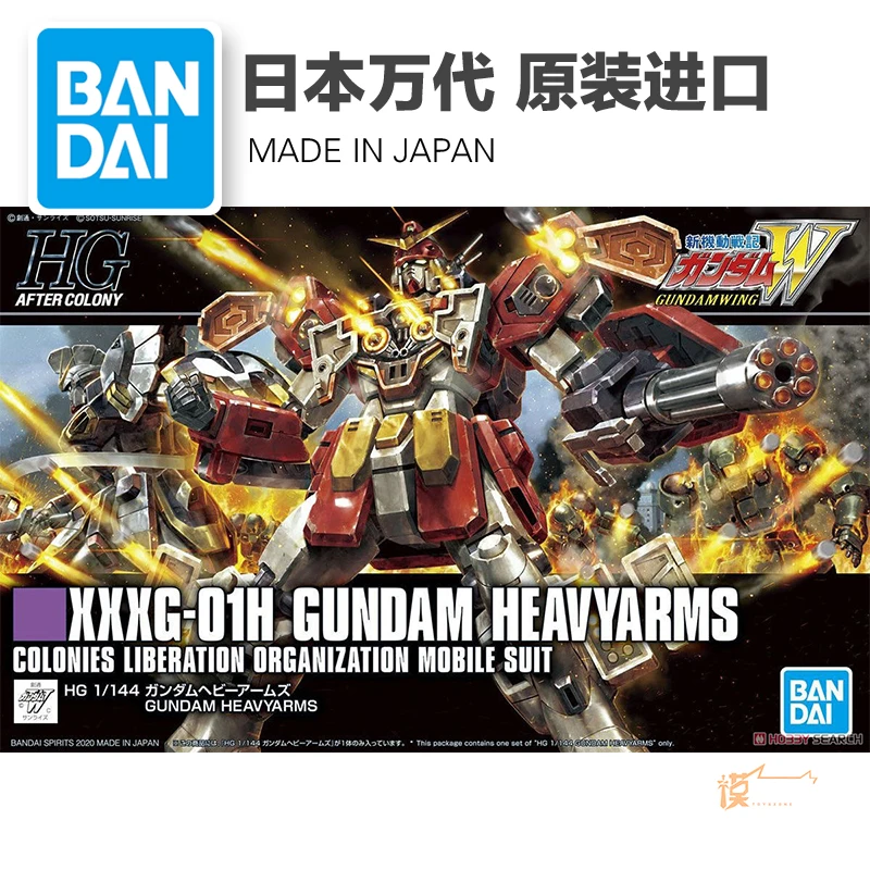 Bandai Gundam модели в наличии на складе сборе HGUC HGAC 236 1/144 Heavyarms робот Гандам Рисунок