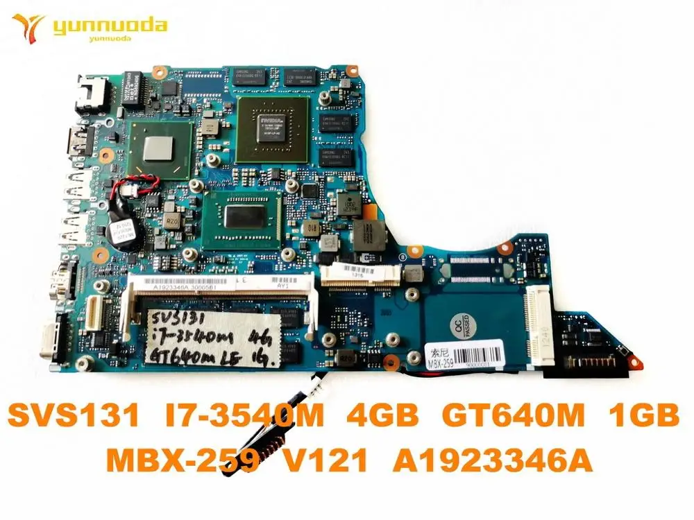 Оригинальный беспроводной контроллер для SONY SVS131 MBX-259 ноутбук otherboard I7-3540M 4 Гб GT640M 1