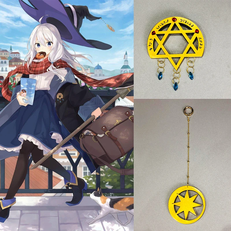 Блуждающие ведьмы Elaina Косплэй бейдж Брошь на булавке шляпа кулон для