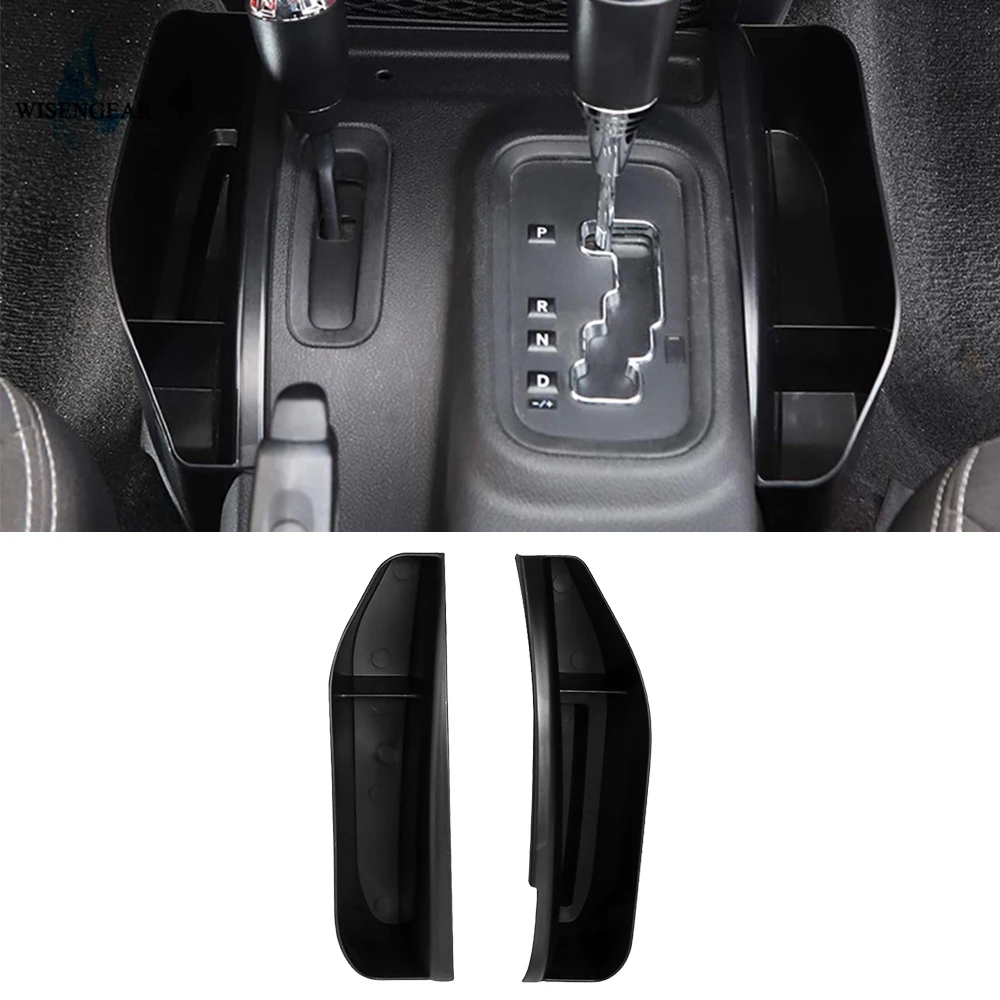 Коробка для хранения переключения передач Jeep Wrangler JK JKU 2011-2018 | Автомобили и