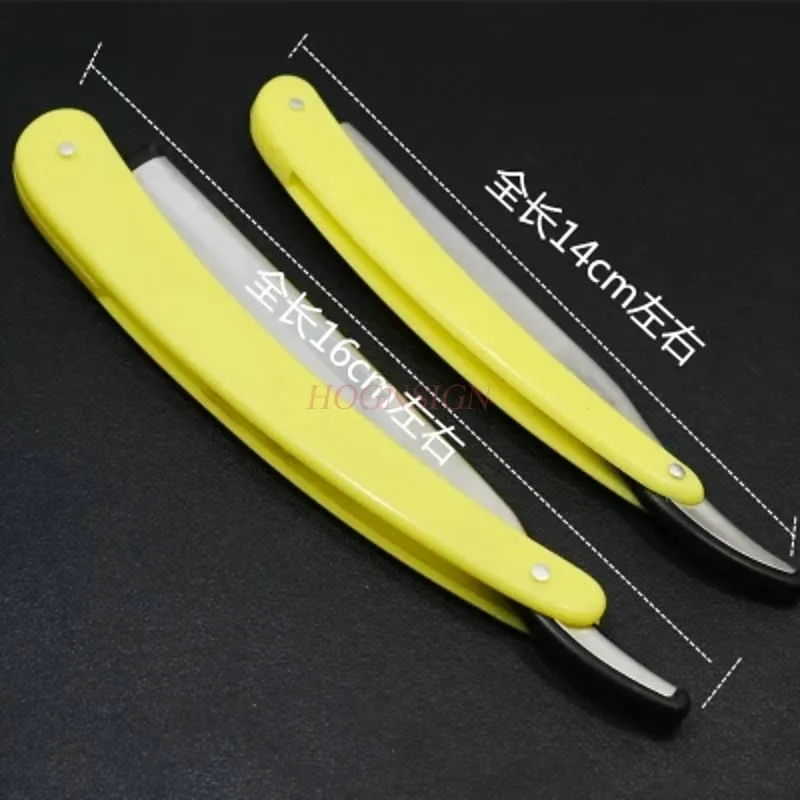 

shaving knife Manual vintage razor vintage razor eyebrow knife holder scraper shaving knife razor razor shaving hair