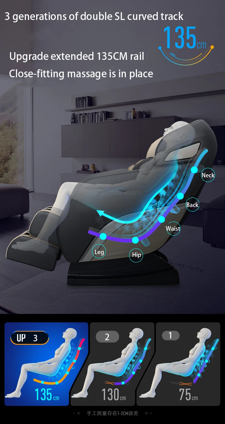 Массажное кресло G6 массажное с нулевой гравитацией подогревом для тела
