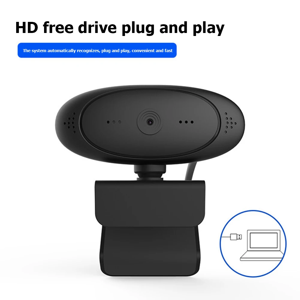 C2 2MP 1080P Full HD веб камера со встроенным микрофоном USB драйвер Бесплатная для