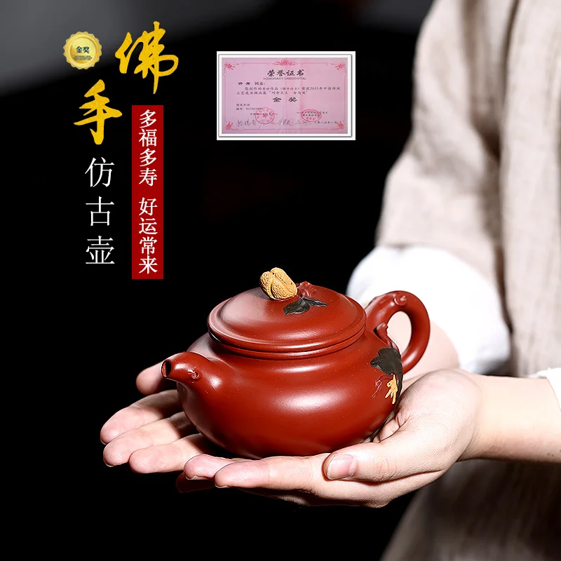 Serviço de Chá Recomendado Puro Manual Jingzhou Yixing Roxo Argila Bule Zhu Conjunto Grande Capacidade Dahongpao Archaize Pot gu