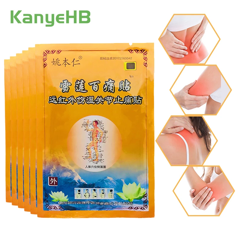 

48pcs/6bags Pain Relief Patch Chinese Herbal Medical Plaster Arthritis Joint Body Back Knee Neck Muscle Health Care Plaster A115