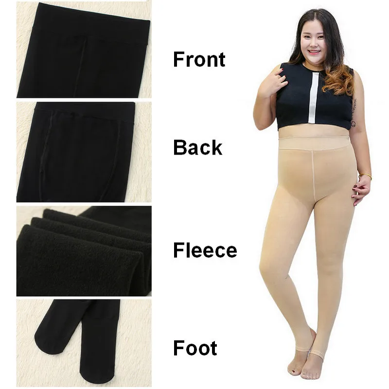 Женские толстые теплые флисовые штаны размера плюс супер зимние колготки с