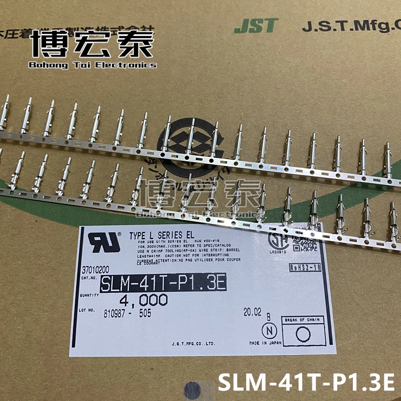 JST-piezas de conectores de terminal de engarce, conectores de SLF-41T-1.3E, SLM-41T-P1.3E, novedad, 100%-0