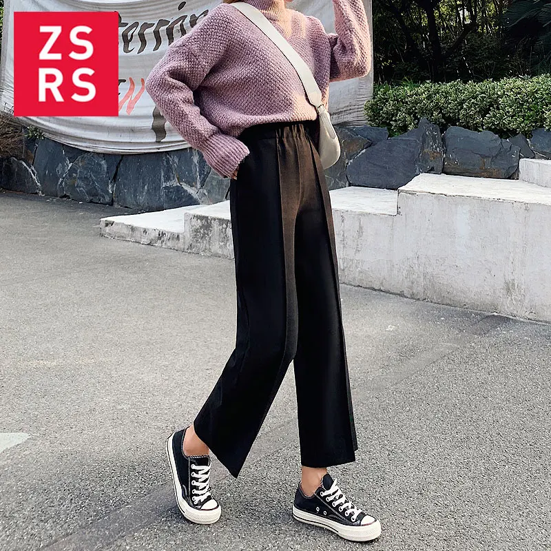 Zsrs 2020 новые модные женские брюки с высокой талией в стиле пэчворк узкие широкие