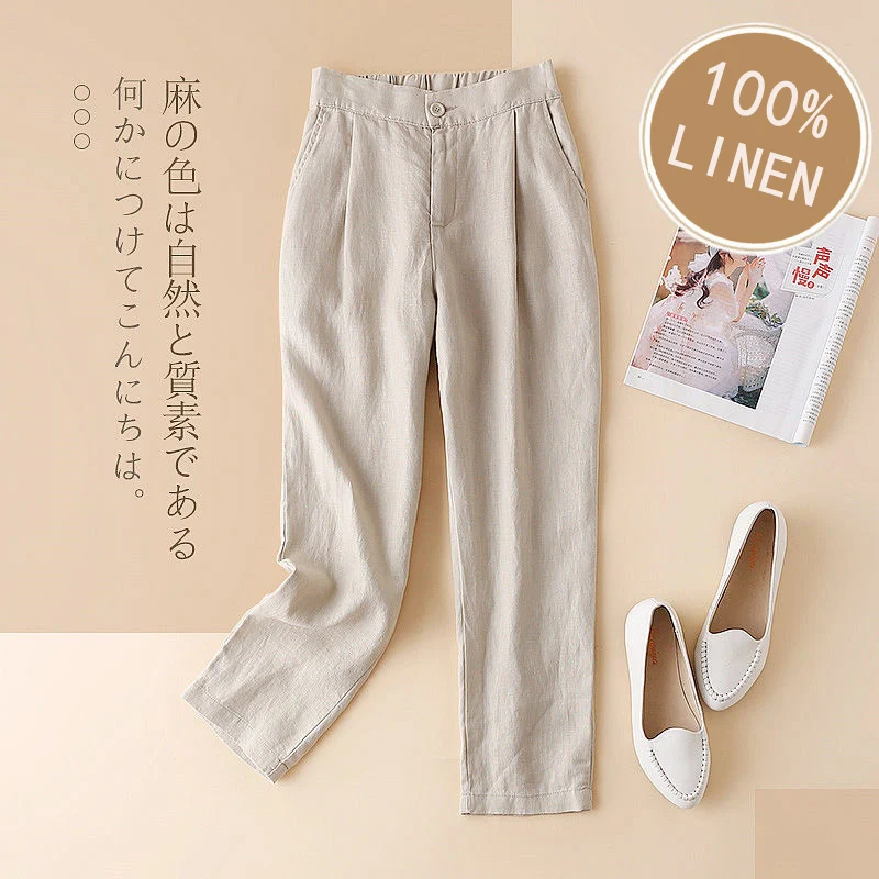 

Pants Women Korean Version of The 2021 Spring and Summer High Waist Casual Pants Women Loose Nine-point Harem Pants