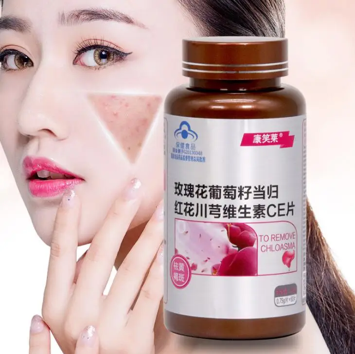 

Free shipping Rose Grape Seed Angelica Honghua Chuanxiong Vitamin CE Tablets