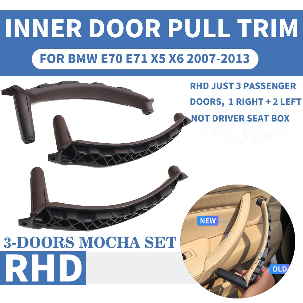3 шт./компл. RHD правый руль внутренняя дверная ручка Накладка для BMW X5 X6 E70 E71