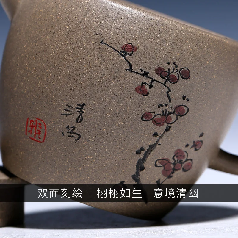 

Yixing GuYue hall by pure manual recommended sketch engraved paint pot its mud qing mei xiang 140 cc