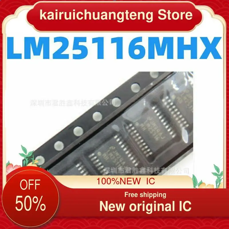 

(1 шт.) LM25116MHX LM25116MH LM25116 TSSOP-20 новый оригинальный IC