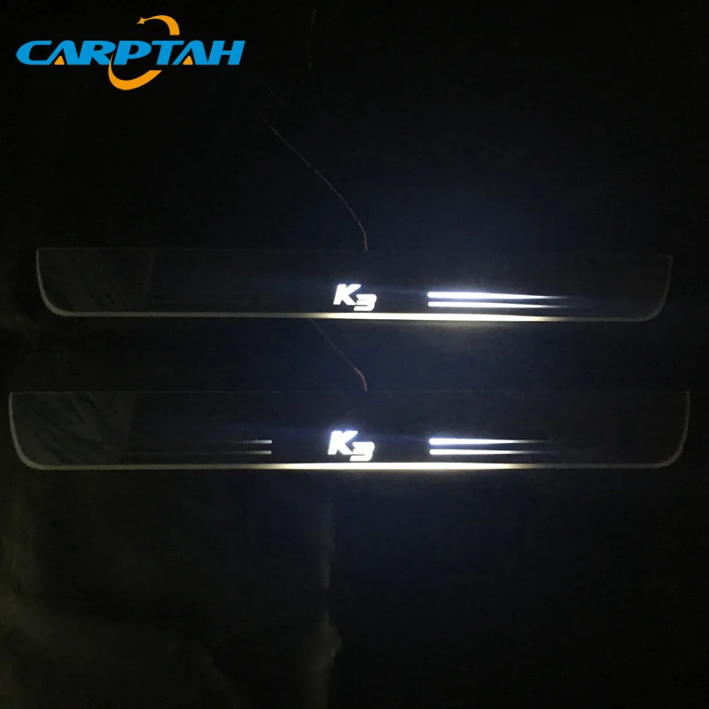 CARPTAH отделкой педаль автомобиля внешние Запчасти светодиодный порога Накладка