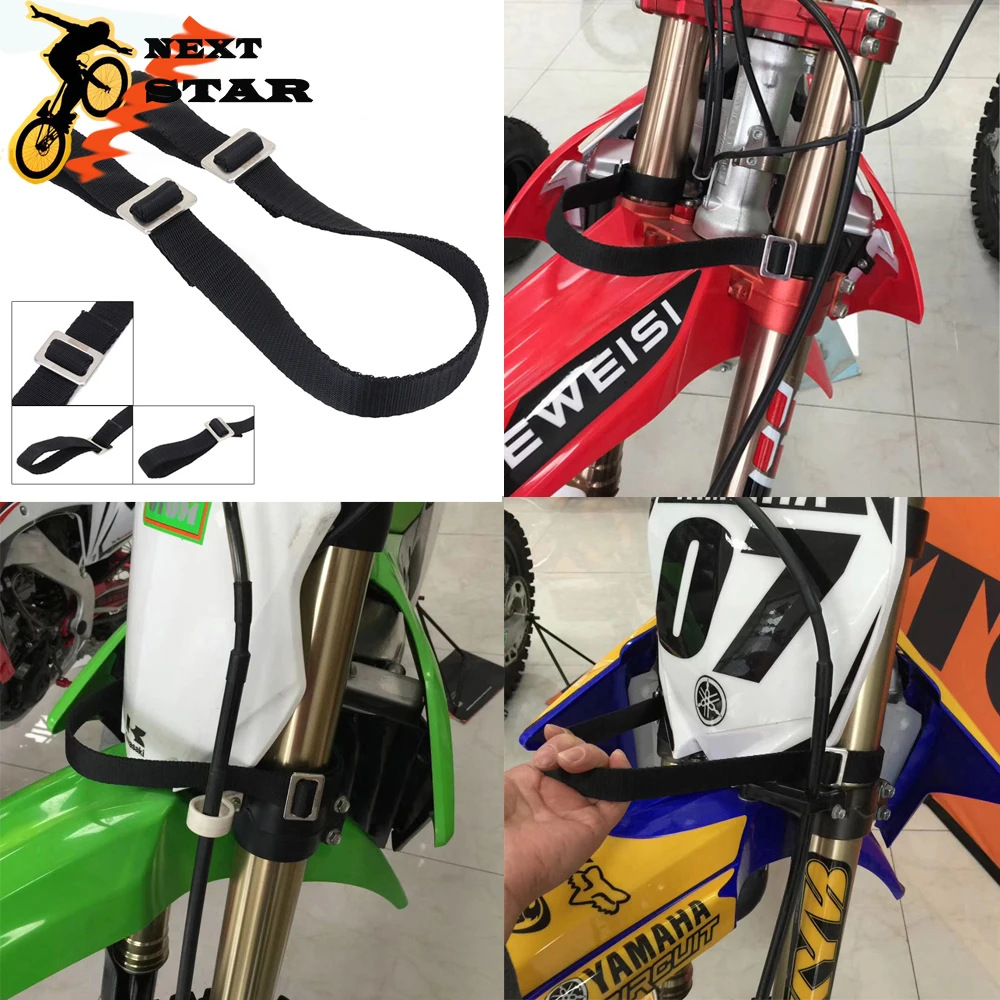 Универсальный черный регулируемый ремень для мотоцикла на шнурке HONDA KTM KAWASAKI YAMAHA