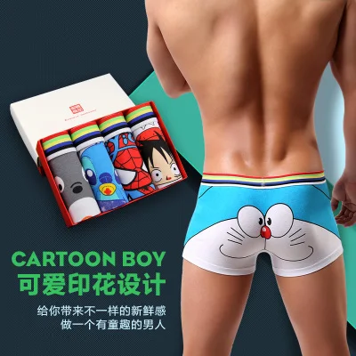 

Gift box cartoon men's underwear men's boxer shorts cute pure cotton breathable sexy