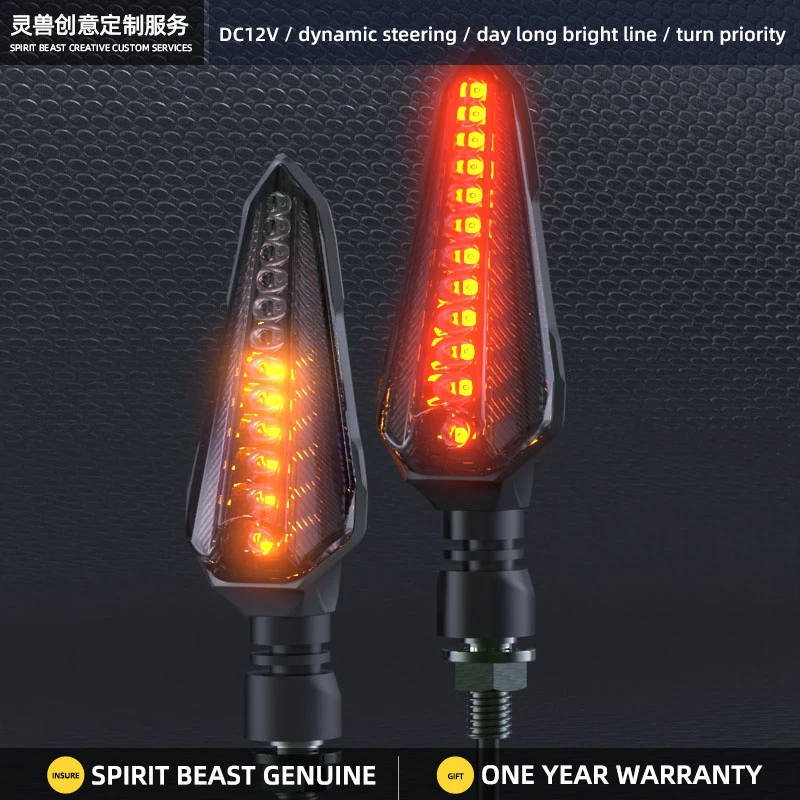 

Сигналы поворота для мотоцикла Spirit Beast L24, светодиодные лампы дневного света, Dc 12 В, универсальные аксессуары для мотоциклов, 2 шт.