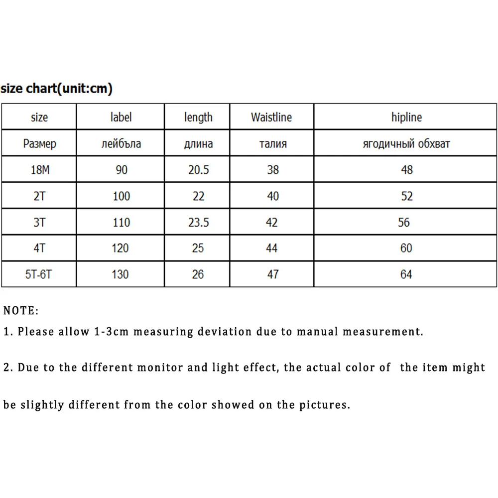 

3pcs/Lot Boys Panties Shorts Kids Cartoon Underwear Girls Triangle Pants 100% Cotton Short Pants Children's Clothing 1-6Years