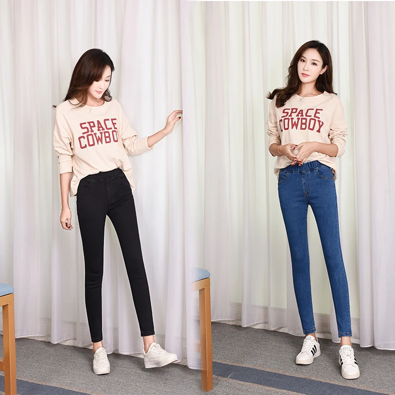 

Skinny Jeans for Women Spring and Autumn Large Jeans Woman Stretch Fit Nine - Point Pants High Waisted Jeans Skinny