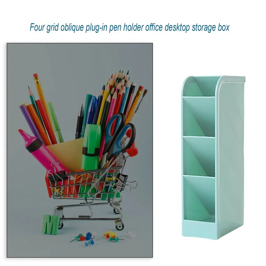 Новый креативный пластиковый настольный органайзер с 4 ячейками офисный