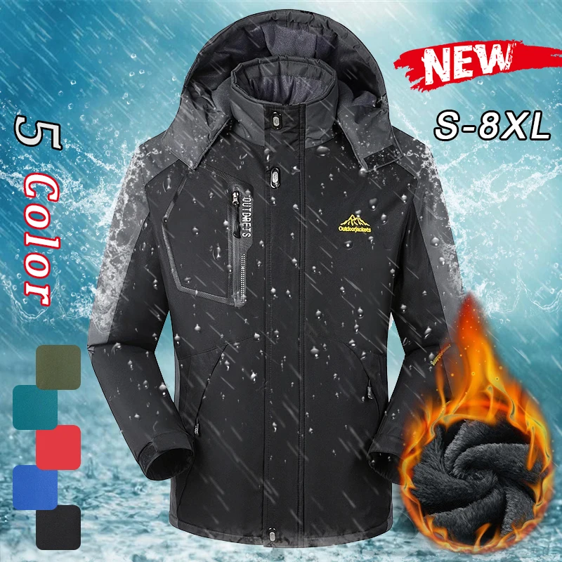 Новинка 2020 зимнее пальто Мужская ветрозащитная Водонепроницаемая