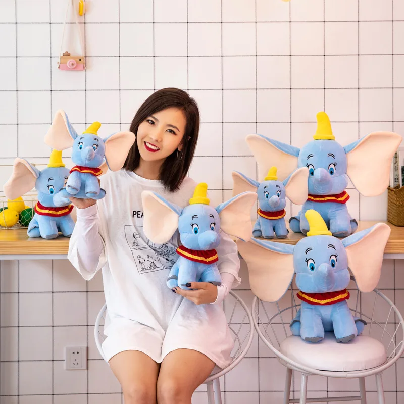 35/45/55 см слон Дамбо плюшевые игрушки детские подарки милые мягкие для детей кукла