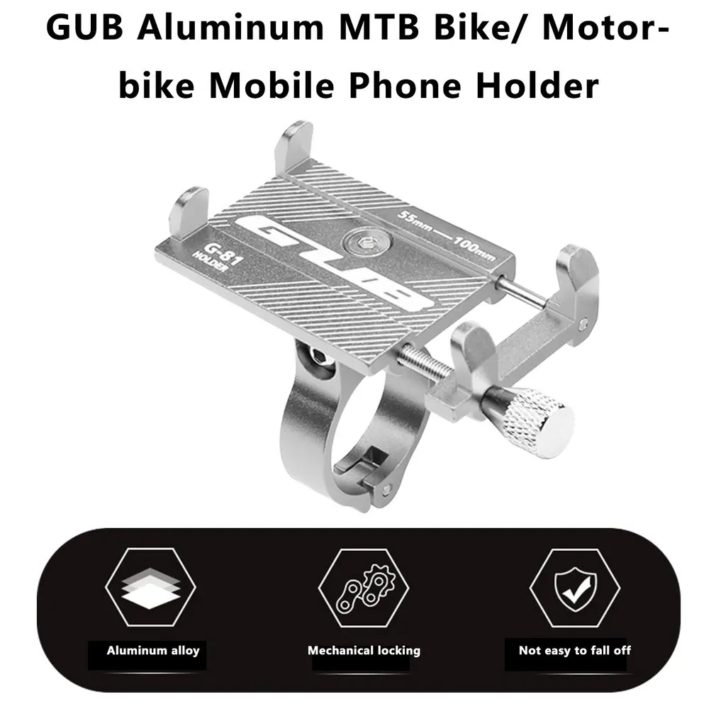 

GUB Aluminum MTB Bike/ Motorbike Mobile Phone Holder