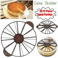 cake divider pie bakeware marker mold equal portion1012 piece slicer round brown for birthday baking holder tools accessories