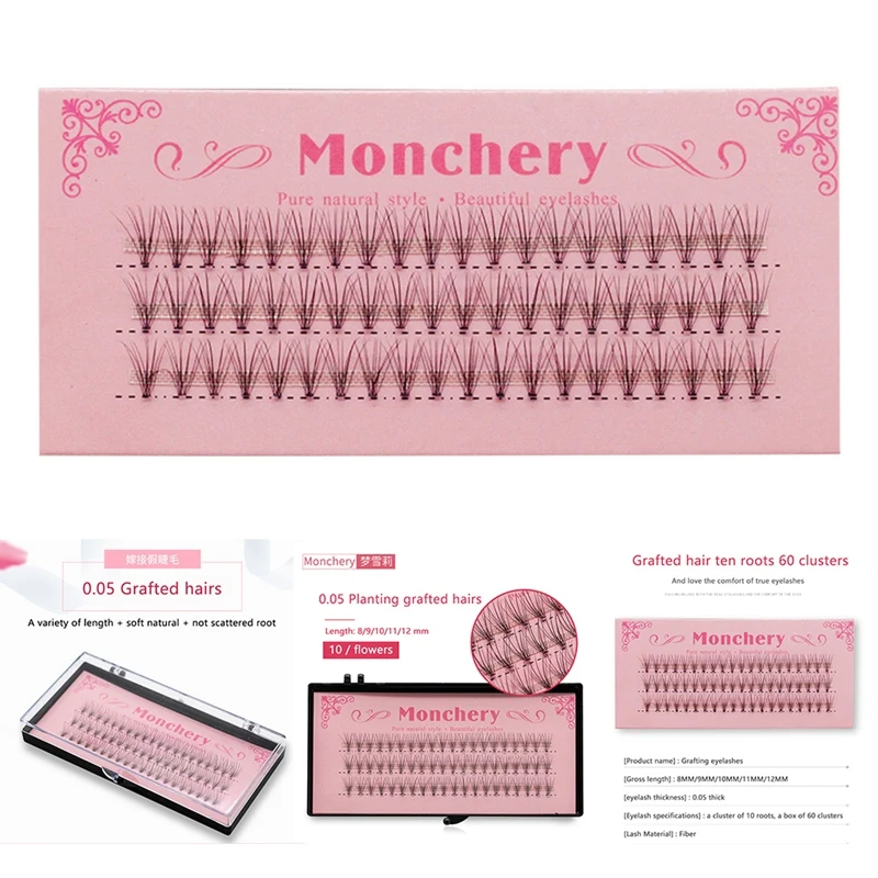 

MONSHEERY 10 Pieces of 0.05mm Ultra-Thin 8mm/9mm/10mm/11mm/12mm Grafted False Eyelashes Long Mink False Eyelashes