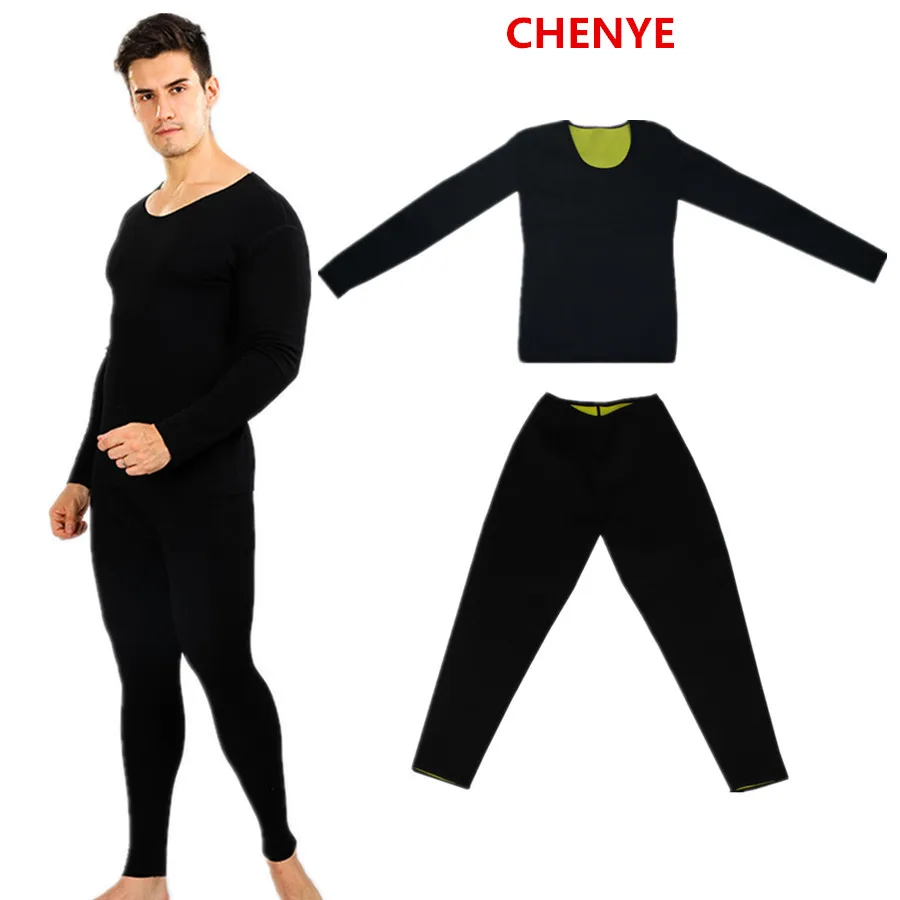 Утягивающие штаны с длинным рукавом для мужчин Неопреновая тренировочная сауна