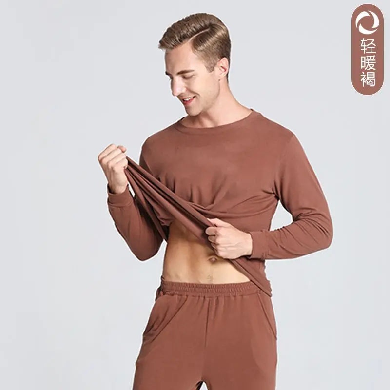 

Winter keep warm sleep bottoms men Korean Slim Close-fitting traceless sleep tops Sexy mens bottoming shirt sleepwear B2336