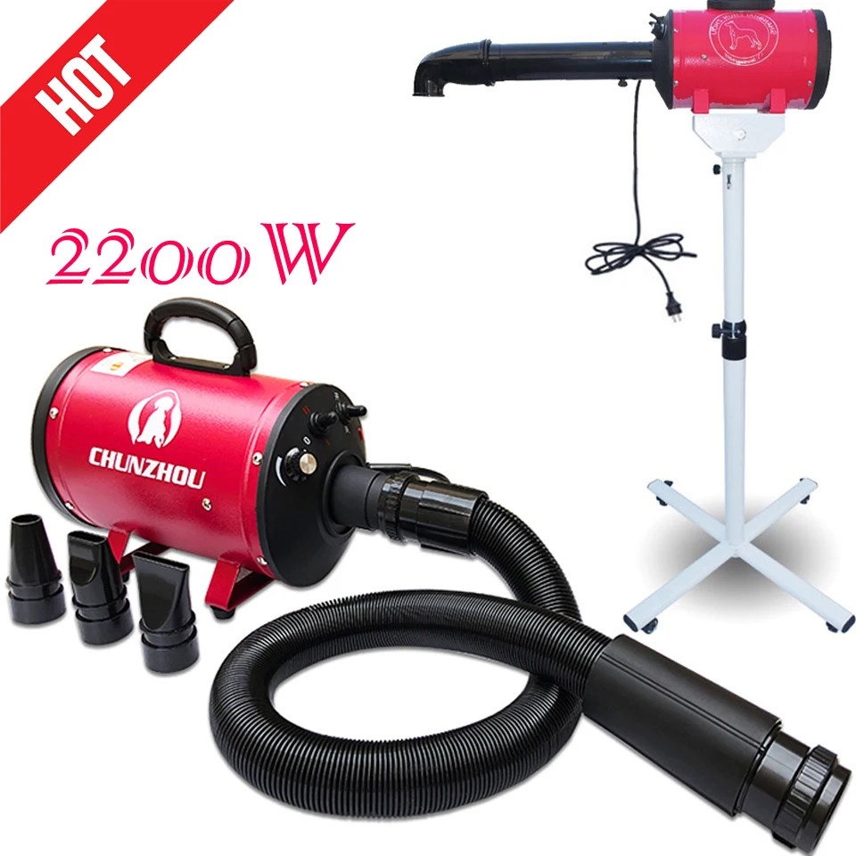 Бесплатная доставка профессиональный фен для волос домашних животных собак и