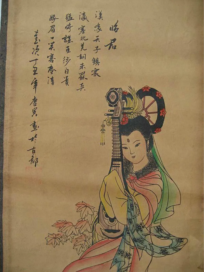 Старые китайские иероглифы каллиграфия чернила и цветные длинные свитки картины