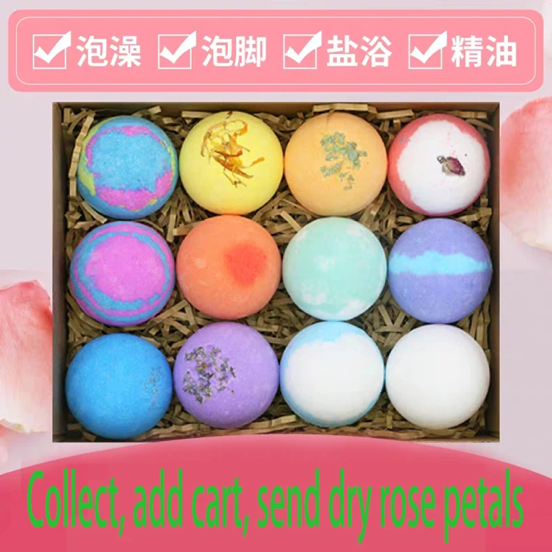 

12pcs Handmade Natural Skin Care Bath Salt Soap Ball Handmade Bomb Body Stress Relief Bubble Ball Bath Bomb Bubble Massage SPA