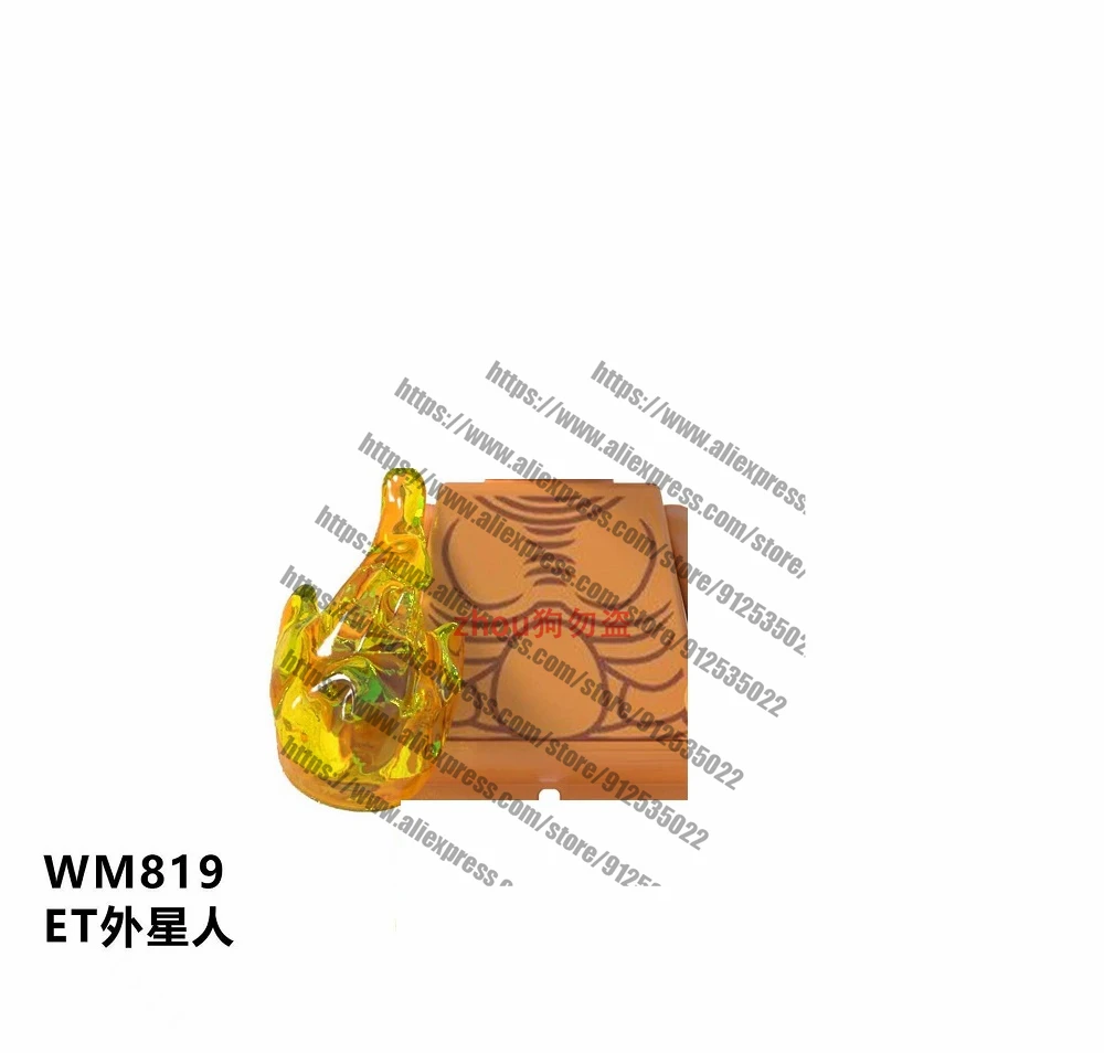 WM6049 ET милые маленькие животные Монстры Аниме фигурки головы мультфильм серия