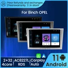 Автомобильный мультимедийный плеер, проигрыватель на Android 11, 2 Гб ОЗУ, 32 Гб ПЗУ, с GPS Навигатором, для Opel Astra H, G, J, Antara, vectra c, b, Vivaro, astra H, corsa, c, d, zafira, 8 дюймов