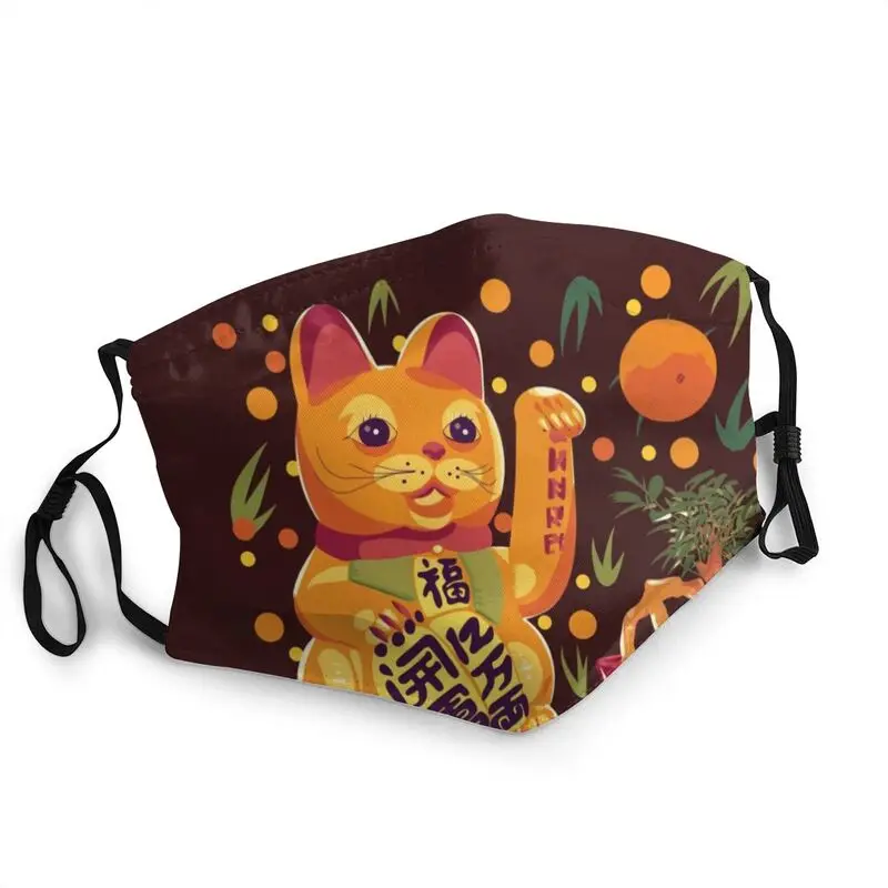 

Lucky Cat Maneki Neko Adjustable Mouth Face Mask Unisex Adult Mask Anti Dust Protection Cover Respirator Muffle