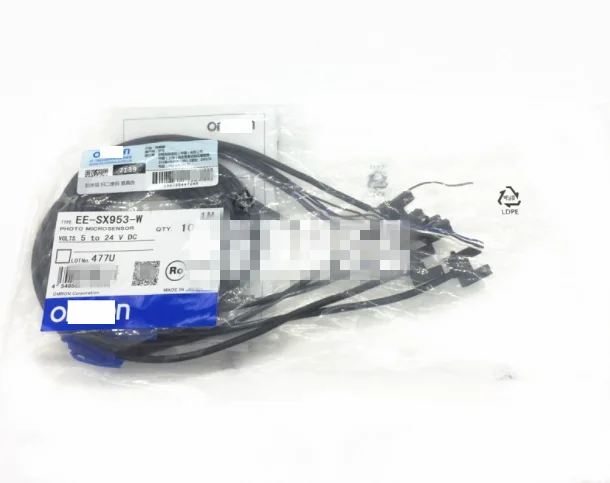 Фотоэлектрический датчик освещения 1 м