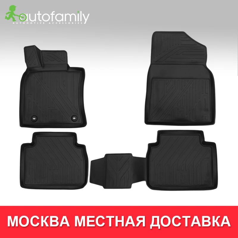 Коврики 3D в салон For TOYOTA Camry 2018 &gt 4 шт. (полиуретан)|Автомобильные коврики салон| |
