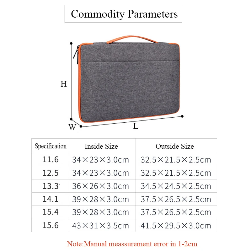 портативный чехол сумка чех