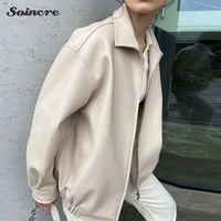 fashion zip up pu leather jackets for women 2021 fall winter turn down collar oversize solid color jackets loose casual coats