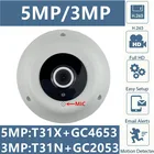 Панорамная потолочная купольная IP-камера рыбий глаз 53 Мп, встроенный микрофон, аудио T31X + GC4653 2592*1904 T31N + GC2053 2304*1296 H.265 IRC Onvif