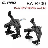 front and rear dual pivot car brake rifers c pro ba r700 compatible with ultegra br r8000 front and rear bra bra brake bra r7000