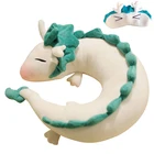 Модные куклы-подушки, мультяшный дракон, Аниме Миядзаки Хаяо, Унесенные призраками Симпатичные U-образные куклы, плюшевые подарки для детей, игрушки для девочек