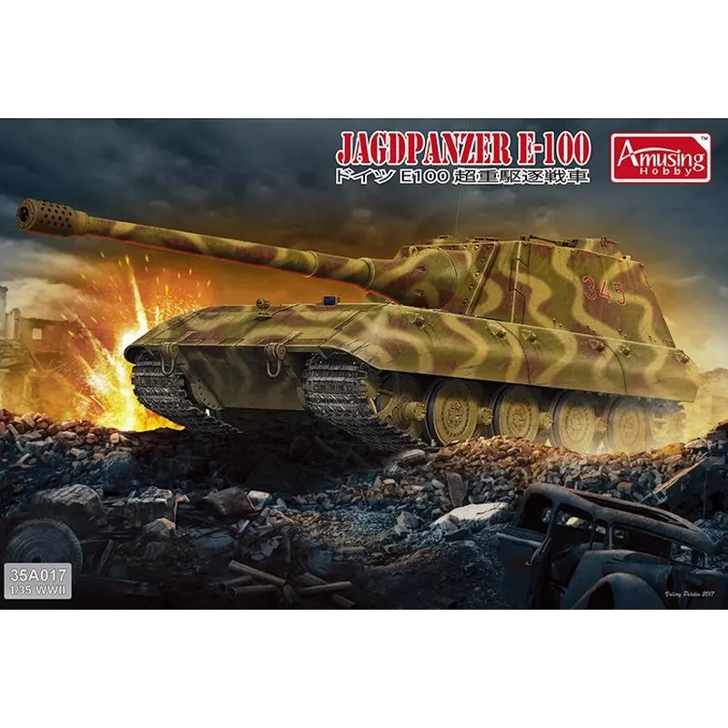 Amusing Hobby 35A017 1/35 немецкая модель Jagdpanzer набор для взвешивания моделей в