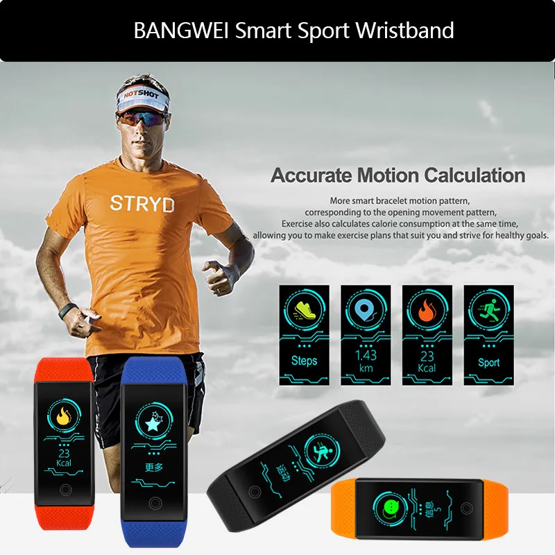 Смарт-браслет для женщин со светодиодным цветным экраном информация о