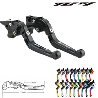 motorcycle extendable folding brake clutch levers for yamaha yzf r1 r1m r1s 2015 2016 2017 cnc